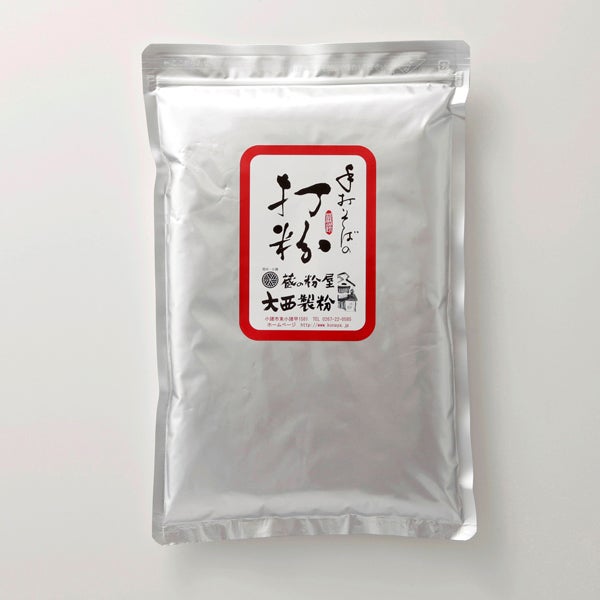 打ち粉