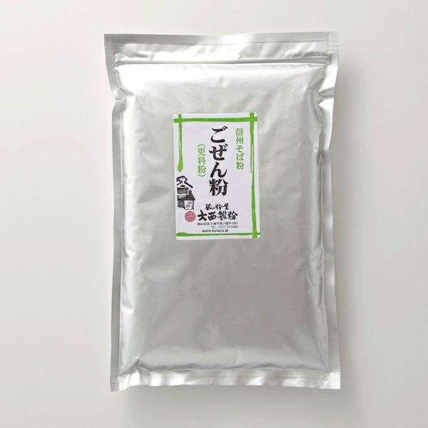ごぜん粉（更科粉）500g