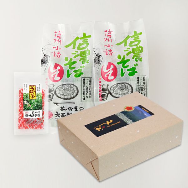 信濃そば 半生麺 Aセット｜長野県産そば使用 つゆ付きギフト〈公式〉蔵