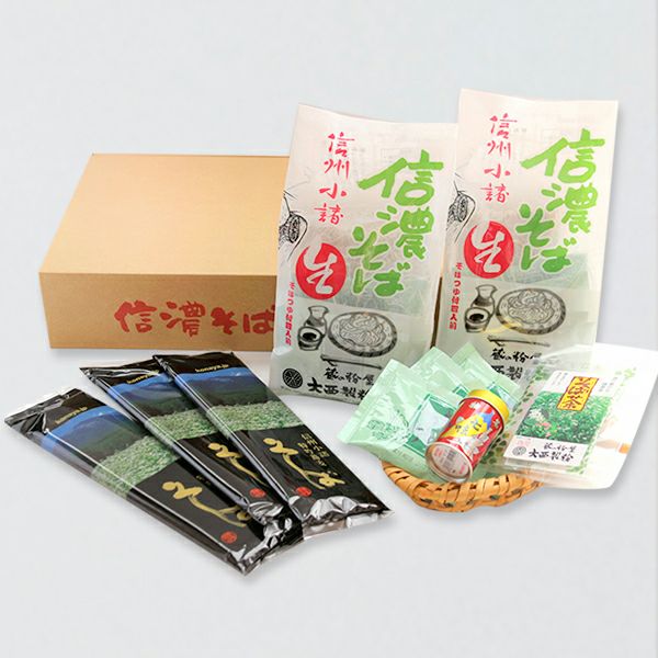 信州そば ふるさとセット 約14人前 | 蔵の粉屋 大西製粉