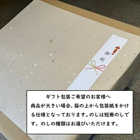 こね鉢　450ｍｍ