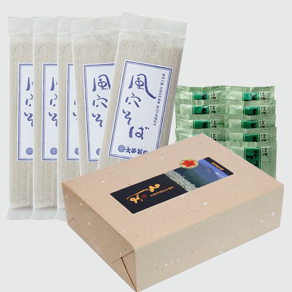 石臼挽き乾麺 小諸風穴そば｜高級信州そばギフト〈公式〉蔵の粉屋大西製粉