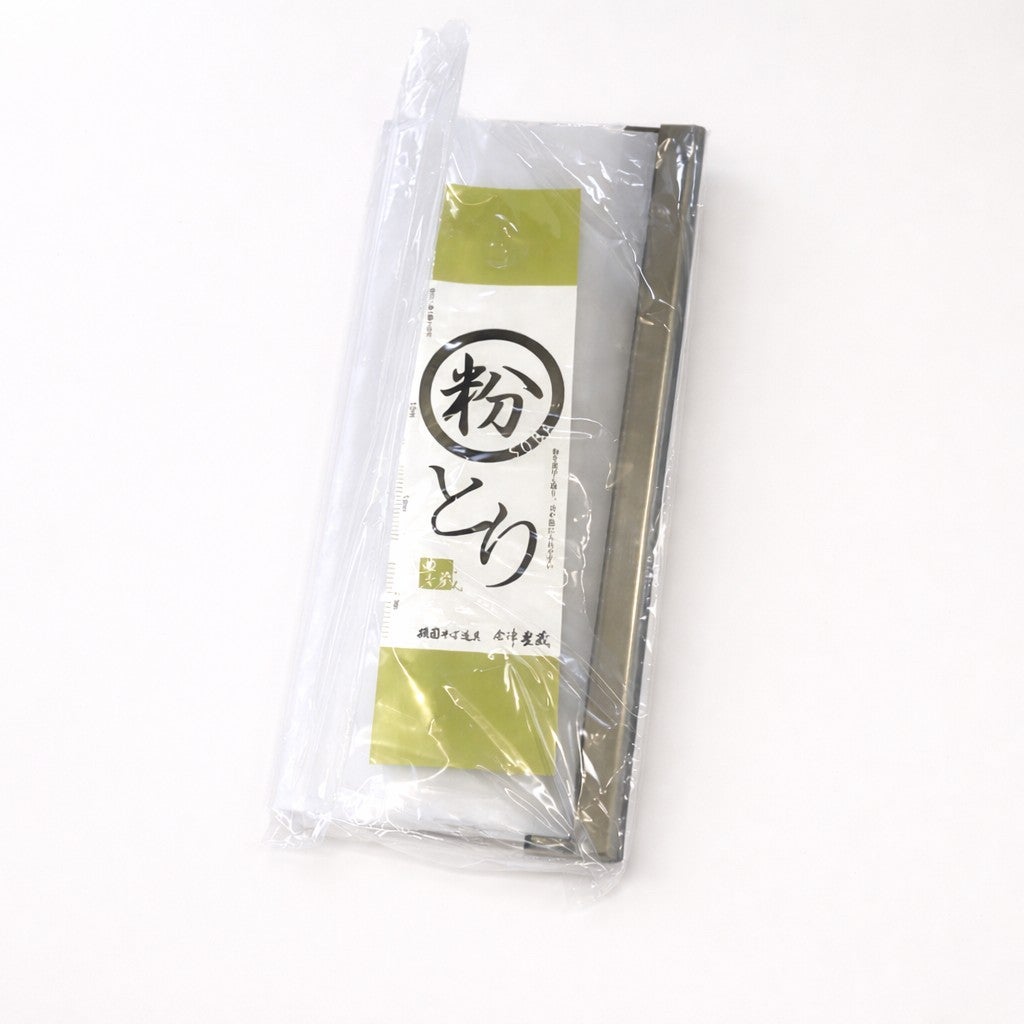 000000000205-01.jpg?size=l&w=