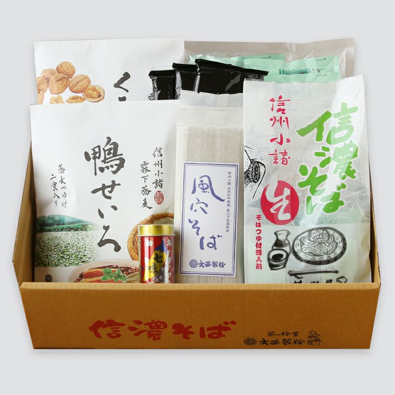 信州そば 詰め合わせセット｜長野県産そば使用 人気5種ギフト〈公式