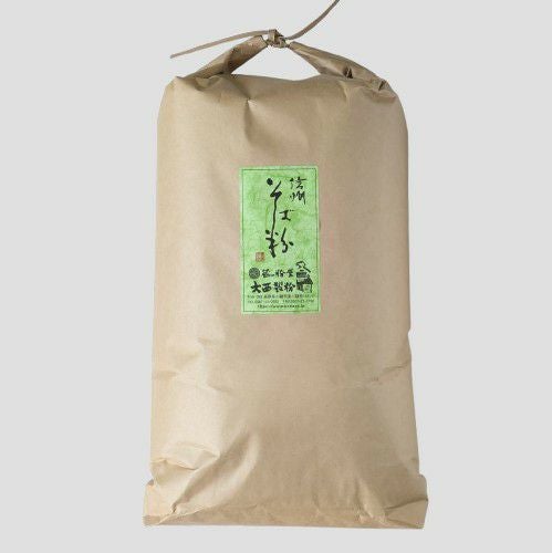 国産　石臼挽き　そば粉　蕎麦粉　10kg 業務用] 信州そば粉 並 外国産 10kg｜そば打ち練習に使いやすい業務用