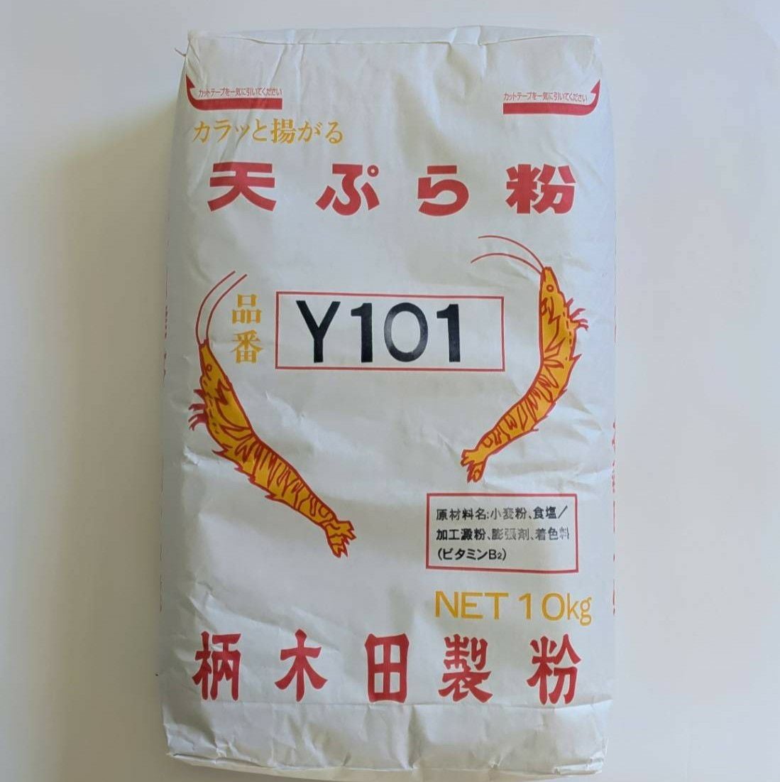 業務用 天ぷら専用粉 10kg｜水で溶くだけ・そばやうどんに添える天ぷら